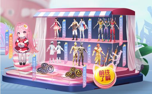 揭秘和平精英辅助工具的真相:你真的需要它吗